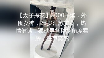 구혜선皆野みらい재회