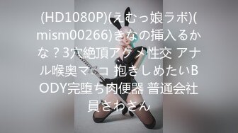 STP17500 苗条身材牛仔短裤气质大学生兼职美女