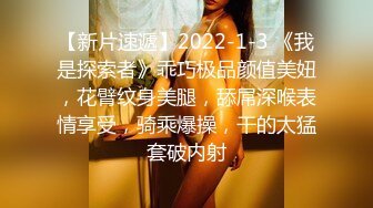 【私人尤物】最新更 重磅! 夜店DJ女神~骚舞自慰~掐脖啪啪~内射! (1)