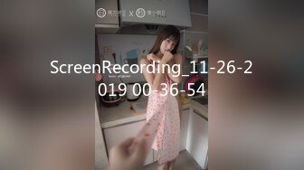 扣扣傳媒 91Fans FSOG076 朋友妹妹的小嫩穴 小敏兒