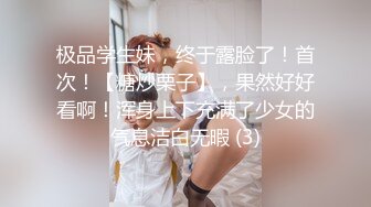 【极品稀缺❤️粉嫩美鲍】最美尾巴爱好者母狗性女奴❤️肛塞尾巴淫戏调教 肛塞尾巴后入啪啪 粉穴嫩鲍 高清720P原版 (4)