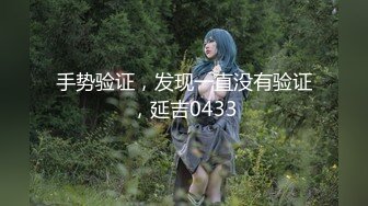 7/23最新 極品呆萌OO後軟妹子天然無毛粉茓人不大還挺臊VIP1196