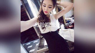 6/3最新 重金约炮豪乳美女性爱私拍流出淫荡群交乱操内射前裹后操VIP1196