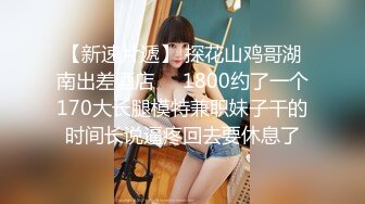 从事美容行业的韵味少妇,平时搞美容晚上出来卖