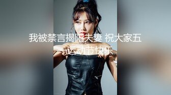 跳動的大胸 挑逗你的慾望 蘿莉身材的少女自拍 -3