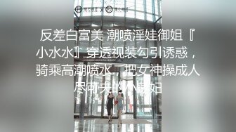 【度云泄密】深圳母狗龚*莹，保险公司客户经理，平时喜欢勾引客户，喜欢被捆绑在床上玩脚虐嘴，视图流出6V