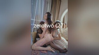 童颜巨乳-爹咪DemiFairyTW第19 20号作品连体网衣精油清洁妹又纯又欲