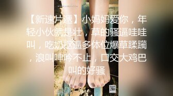 ❤️00后高中生❤️穿着校服的高中生小母狗 棉袜足交深喉 非常敏感 高潮抽搐喷水 浑身颤抖叫声骚 小小年纪就这么放荡，以后还了得