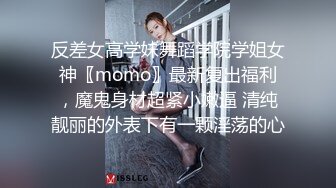 Loricandy-挑战软屌软射,为了治好他的阳痿 妹子操碎了心