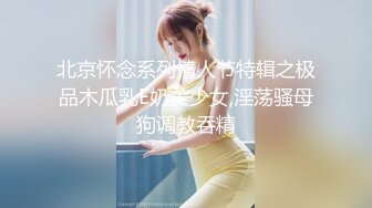 [2DF2]突袭女优家最终回神秘女优双双突袭万圣节任务不射精就捣蛋 [BT种子]