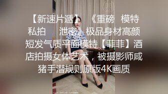  懂事乖巧的女友上位和后入