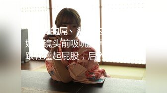 2024-4-4酒店偷拍东北口音骚货美女cosplay黑丝猫女取悦男友吃屌被草的样子非常淫骚