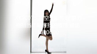 PARATHD-3836 街頭シ●ウトナンパ「あなたの陰毛見せて下さい」（21）～ノリでSEXもお願い