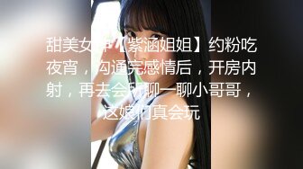 重金购买OnlyFans福利资源】▶▶极品网红国产福利姬ღ下面有跟棒棒糖ღ〈NO (5)