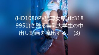 【新片速遞 】 强烈推荐！舅妈与侄女 算是乱伦吗，03.24-26三天长集合 小侄女长得漂亮 身材也极品，小舅妈更风骚 互玩【水印】