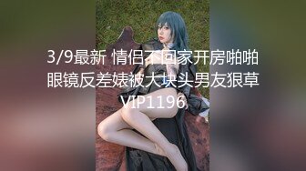 【新片速遞 】三个嫩逼萝莉小妹在床上让大哥们调教蹂躏，揉奶玩逼给狼友看特写，强行扒光压在身下爆草抽插，淫声荡语不断[2.32G/MP4/02:10:52]