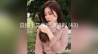 TWTP 大神潜入商场女厕全景偷拍多位美女嘘嘘第六季 (6)