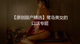 小麦色穴缝被他人肉棒入侵