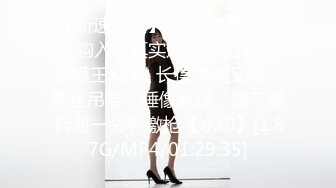  2023-04-19 RAS-195超S痴女上司淫亂指導