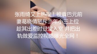 [2DF2]弯屌哥系列家中网约个98年甜美女仆装大长腿外围美女上门打炮肏的欲仙欲死尖叫都要哭了射完还给擦汗国语 - soav_evMerge_ev [BT种子]