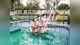 ★☆《楼道啪啪☀️反差萝莉》★☆推特网红百变COSER叛逆情侣【洛丽塔】千元露脸土豪任务定制~公园露出楼道啪啪内射