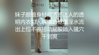 一定要给我吸出来