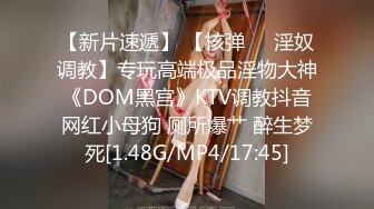 后入女友，第一次发短视频