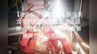 【新片速遞】【精选❤️CD】4K超清抄底商城三位年轻貌美MM 其中一位黑裙高冷美女！蓝色水果内内很是反差