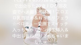 ✿萝莉猎手✿ 最新91大神专攻貌美萝莉少女▌唐伯虎 ▌