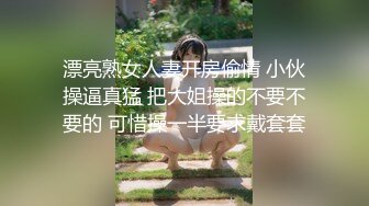 颜值校花【蔡蔡仙女】超级漂亮~抠穴自慰~淫水拉丝! (19)