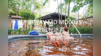 【爱情故事】昨天刚认识的良家少妇，今天拿下酒店开房，逼太紧，干完套子都掉在里面，超级骚精彩