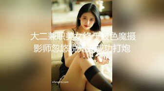 推特露脸可盐可甜极品女菩萨福利姬【姬苏妄】私拍合集，日常制服裸身淫荡展示紫薇，私处相当诱人苏妄言-粉红猫娘 (3)