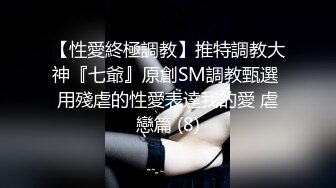   “啊啊啊，不行不行我害怕，求你了让我出去”商场搭讪紫头发少妇男厕内射