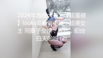 极品身材大奶美女模特全裸享受技师推油催情按摩揉搓阴蒂到高潮