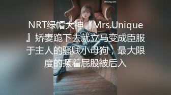 【晨夕未已】推特广州极品绿帽淫妻 私拍户外露出和小学同学做王八一起3P老婆 (2)