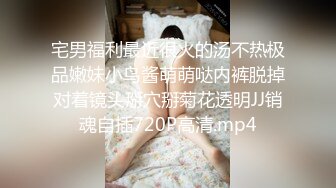 【乱伦❤️通奸大神】内心中的黑暗之神✿魔鬼梨型身材妹妹完全被肉棒征服了想永远跟哥哥在一起究极爆乳内射中出