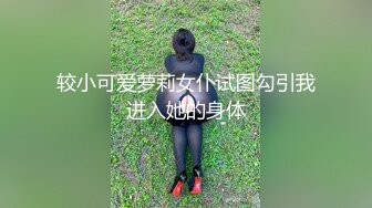 19岁妹子露脸