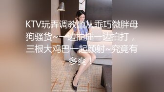 【黑风席卷欧罗巴】贵妇气质 媚黑人妻 Rosalindxxx合集【107v】 (9)