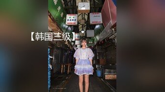 【新速片遞】究极貌美淫女硬核30Cm马屌阳具一插到底 真正顶到心窝 干呕翻白眼挑战极限 差点晕厥太震撼了