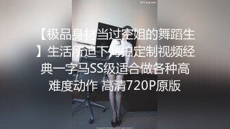 小夫妻露脸直播做爱，后入狠狠美艳老婆，扶腿传教士女上位啪啪大屌塞满小穴，内射一逼