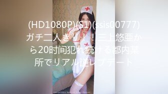 颜值高身材好，皮肤白皙逼逼漂亮的美少妇激情大秀直播给狼友看，玩的好刺激滴蜡诱惑，扩阴器撑开逼里灌鸡蛋