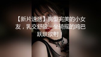 邢台单女少妇大学生交流活动