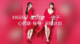 果冻传媒 GDCM-021 拜精少女 王玥 干爹给操又给钞