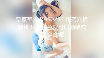 爆操00后丰满女友第一部