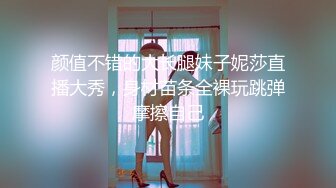 邻居的小靓妹