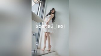 scene2_lexi