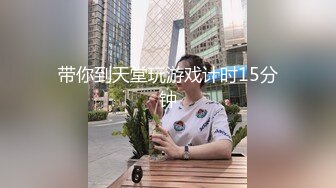 【极品❤️可爱甜妹】Cc甜心✨ 新晋萝莉控JK甜妹 下课后秒变肉便器 精湛吸茎挑逗 淫荡心型阴毛