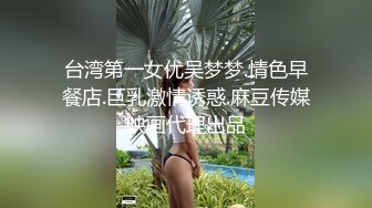 【淫妻绿奴性爱故事甄选】绿帽老公找强棒满足漂亮老婆被强屌各种爆操抽插 大神自剪辑 中文字幕