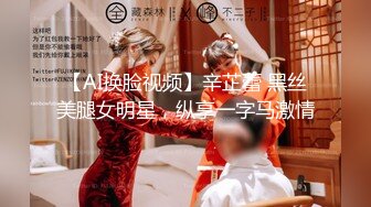 露脸COSER 极品反差婊小玉儿COS西施艳舞玩穴私拍流出