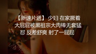 OnlyFans~新加坡华裔爱玩夫妻【KLcouple6699】6月订阅~夫妻交换~开发屁眼等【19V】 (19)